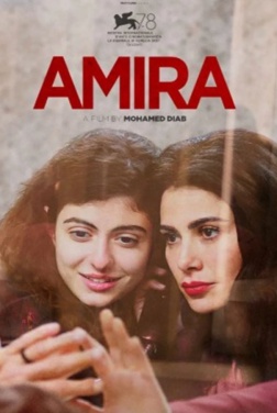 Amira (2023)
