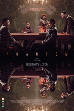 Phantom  (2023)