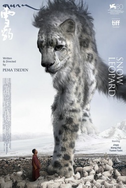 Xue bao (Snow leopard)  (2023)