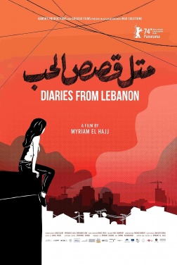 Diaries from Lebanon (2024)