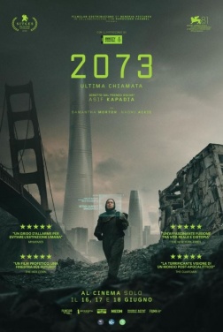 2073 (2025)